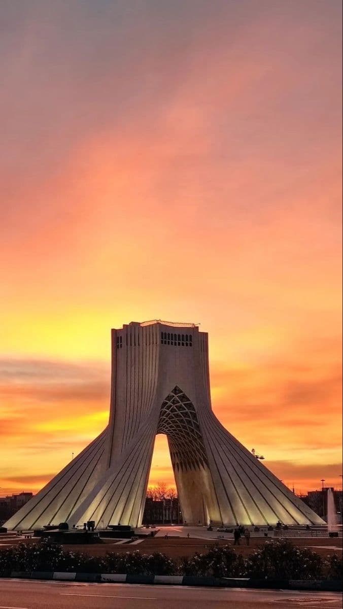 تهران
